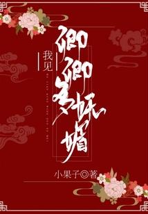 褪色友谊