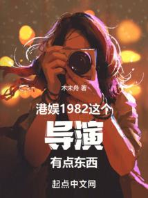 华娱之我是大牌