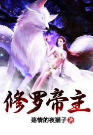 我，神兽，大佬必须打钱
