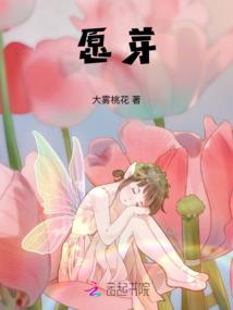 重生之翻身把学上