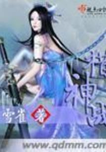 心空勿语
