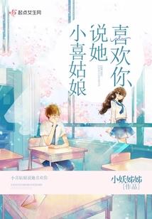 我在梦次元