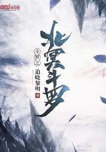 望你知道我爱你