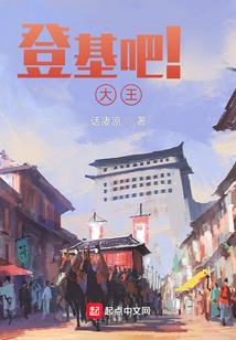 英雄联盟之巅峰剑豪