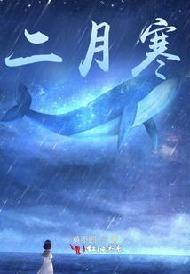 一个美国留学生的日记
