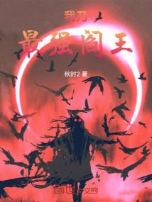 大汉吃货