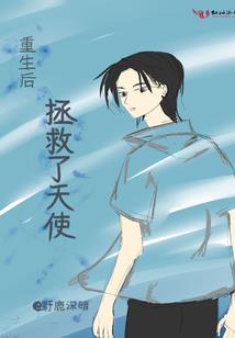 一夜倾华与君别