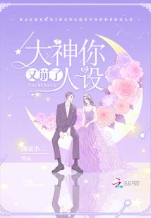 风起云涌水将息