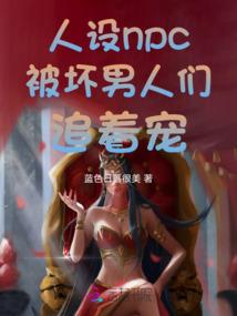 神迹龙吟