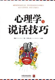 独孤十九剑