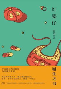 你挺厉害