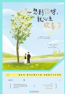 渣渣的明星