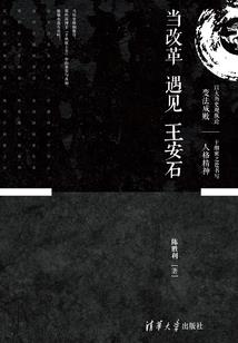 全职魔术师