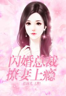 当青春何从时