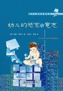 雾都佳人