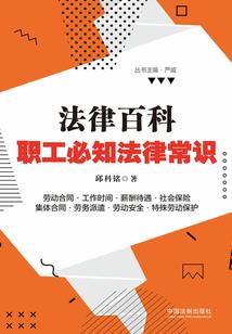 九界沧澜