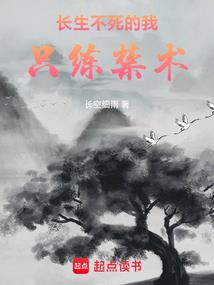 再等我一次好吗