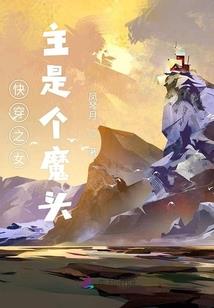 我靠捡破烂拥有财富