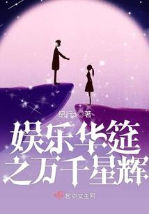 无业界主