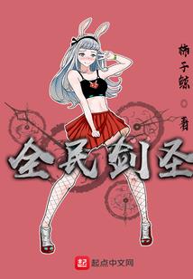 表白演员杨紫的情书日记