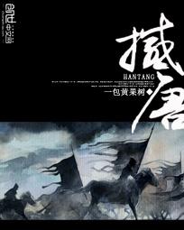 悠悠岁月声