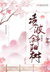 我为佳宜战三国