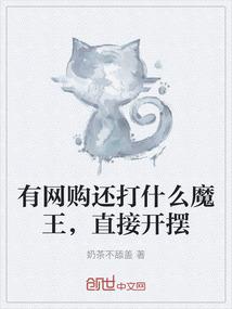 若漓