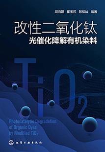 明朝女皇帝
