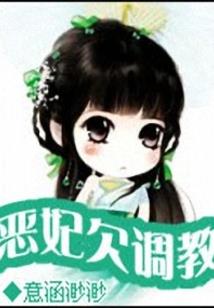 力破鸿蒙