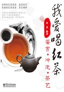 重生在故宫修文物