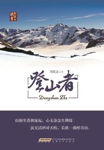 我的位面穿越之门
