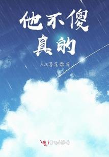 无心之师