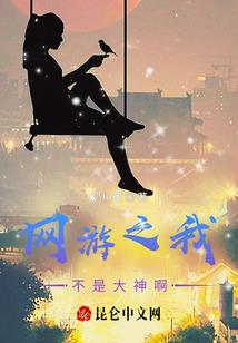 不是太早，就是太迟
