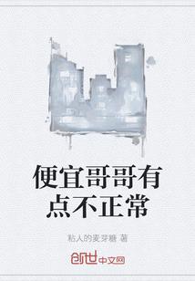 未来巨子