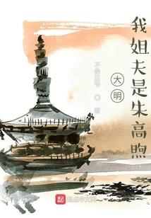 少爷霸道爱之我只对你好