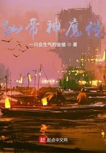 南海在北幸福彼岸