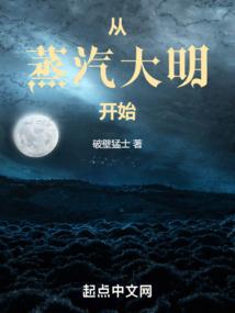 遗星尘