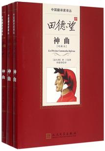 还是熟悉的丹方