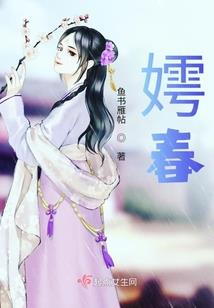 临界记