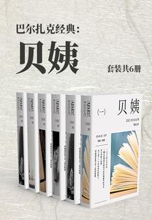梦中世界遇见你