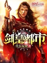 异界遐想录