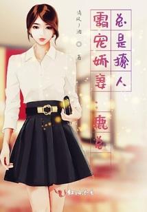 和小哀一起当萝莉