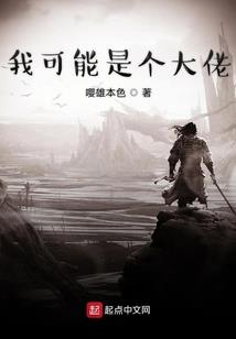 无上九天之霓凰