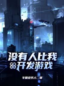 我的流水账生活