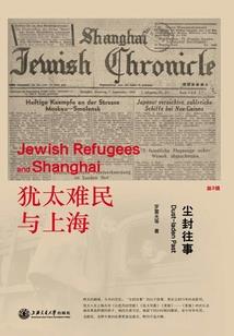打开爱的小故事