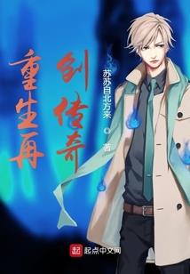 星途之梦中天后