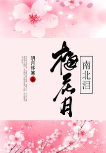 瑶问
