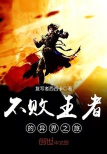 窈窕庶妆