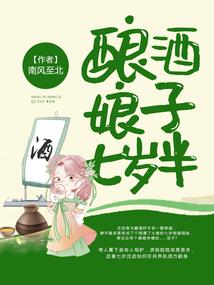起凡三国异界逞威