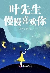 想做一棵树